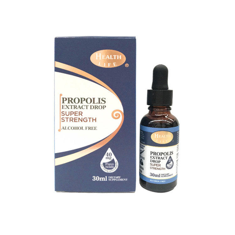 Buy 2  Health Life® Co-Enzyme Q10 320mg 60s Get FREE Propolis extract super strength 30ml