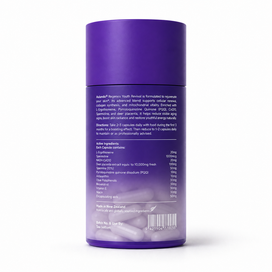 Aulando® 时光璀璨瓶 第三代麦角硫因+亚精胺 鹿胎精华 60粒装