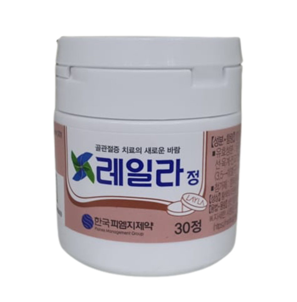 NYO3® 高強度ジョイントケアベジカプセル 120錠