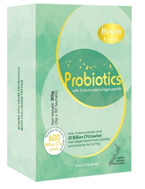 Buy Aulando® Bio-cell Deer Placenta + TWO FREE Health Life® Probiotics with collagen peptides 30s*3g