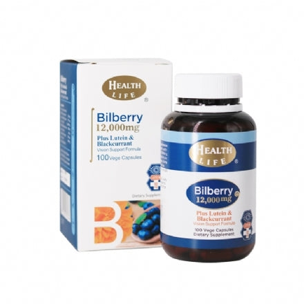 Health Life® Bilberry Plus Lutein 100s