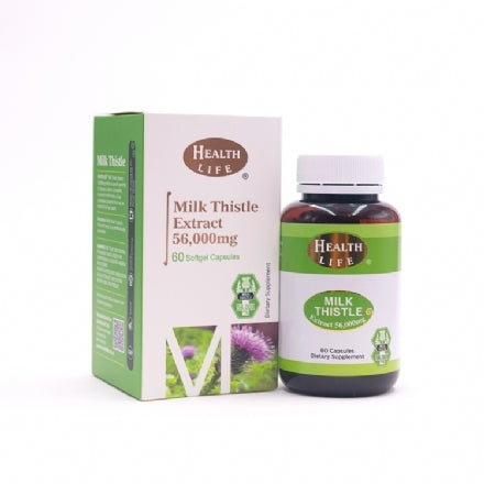 Health Life® High Strength Milk Thistle Extract 56000mg 60s