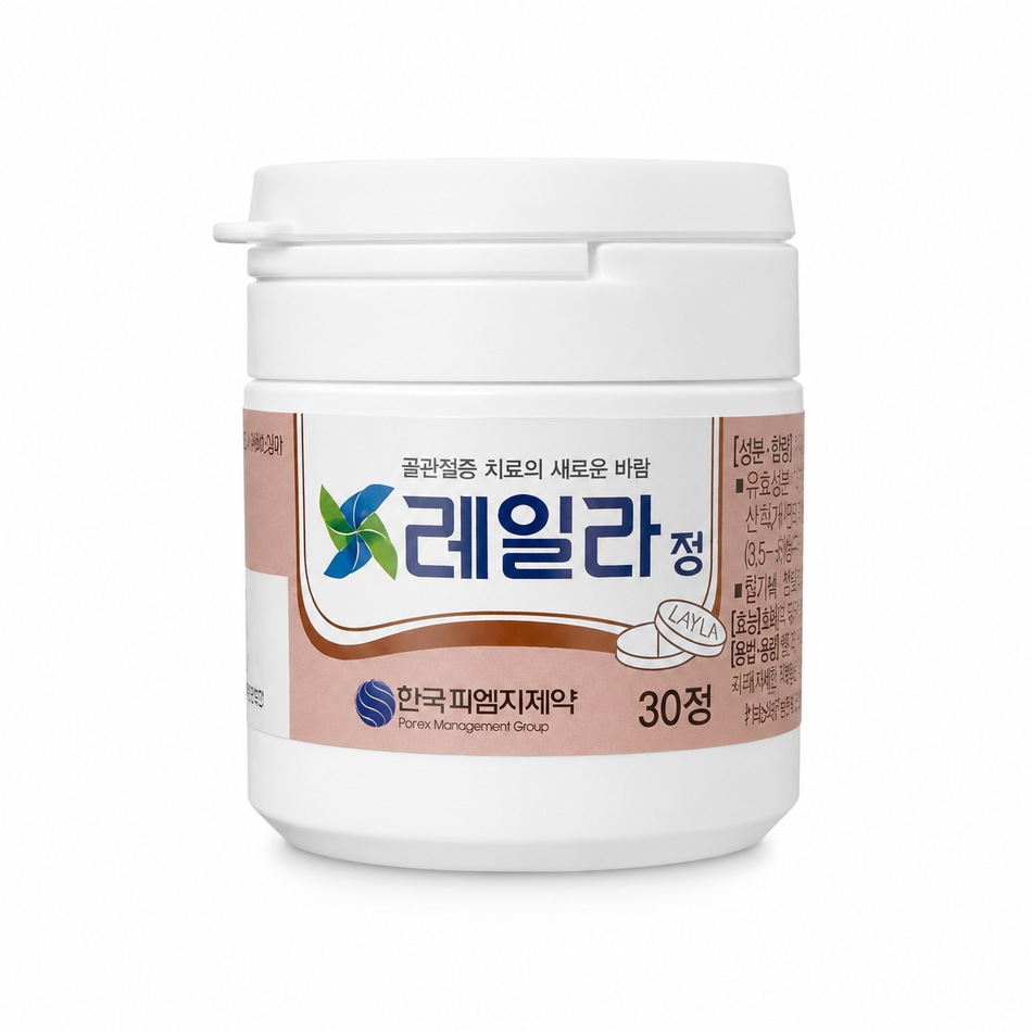 PMG Pharm® Layla® 12 草本复方关节舒缓配方