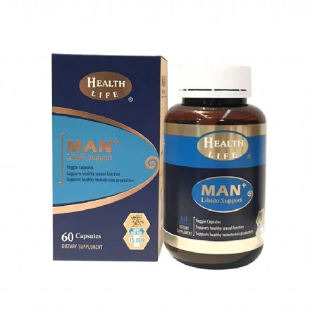 Buy 2 Health Life® High Strength Antarctic Krill Oil 500mg 90s Get FREE Man Libido Support 60s